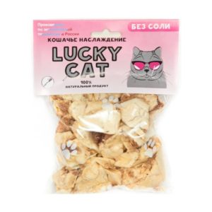 Легкое для кошек